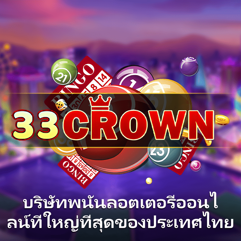 460bet เครดิตฟรี ไม่ต้องฝ